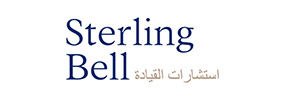 sterling-bell-carousel